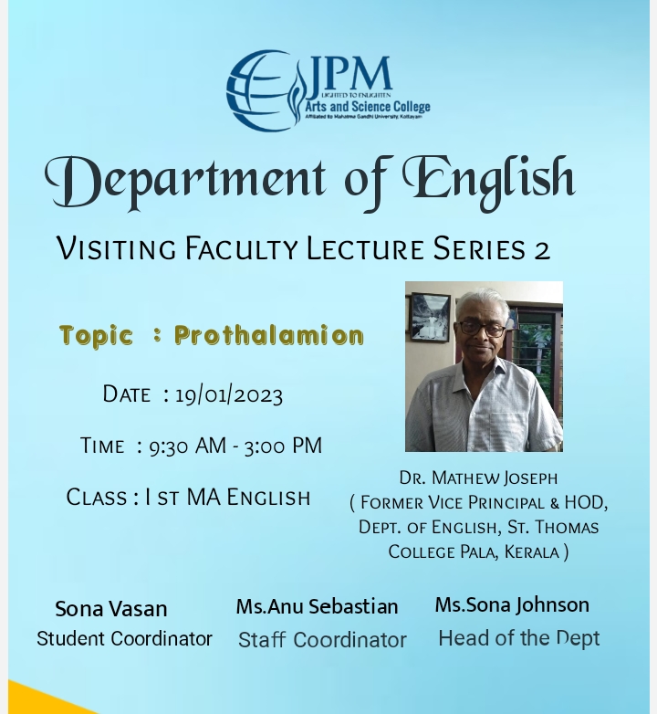 Visiting Faculty Lecture Series - II